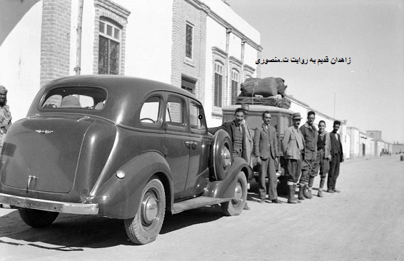 زاهدان