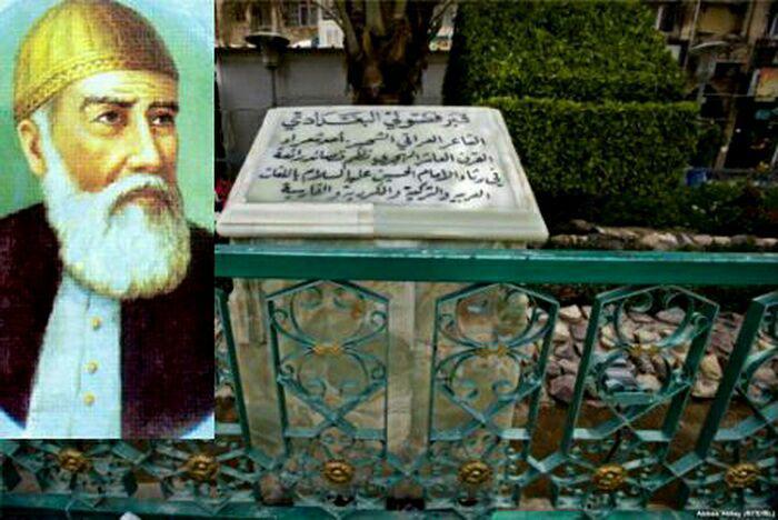 کربلا