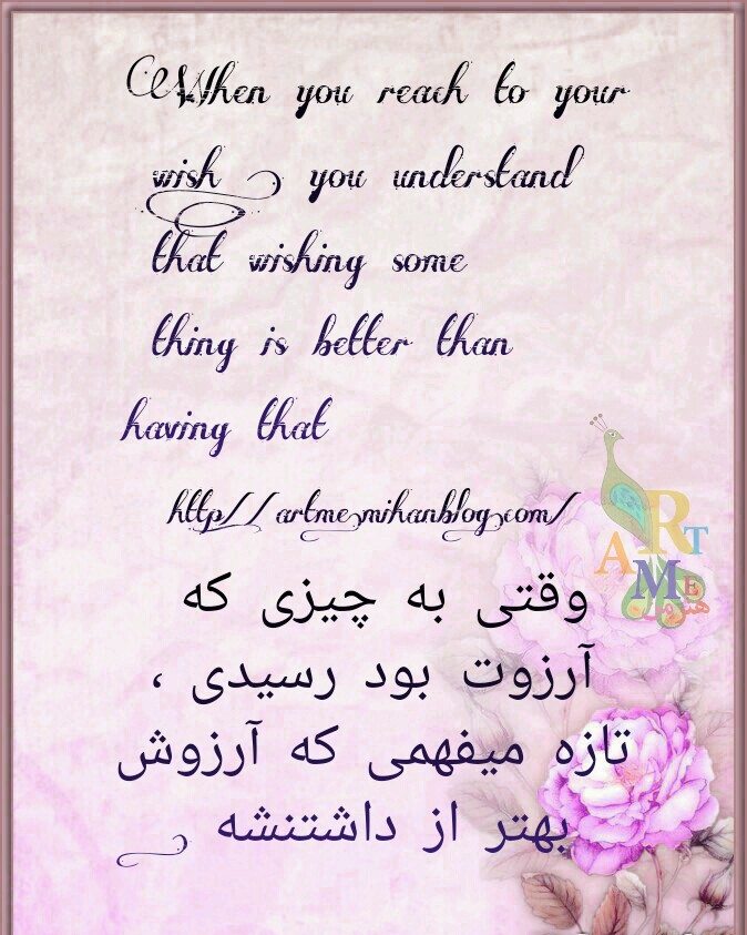 http://s9.picofile.com/file/8305499376/PicsArt_%DB%B0%DB%B4_%DB%B0%DB%B2_%DB%B1%DB%B0_%DB%B5%DB%B2_%DB%B0%DB%B1.jpg