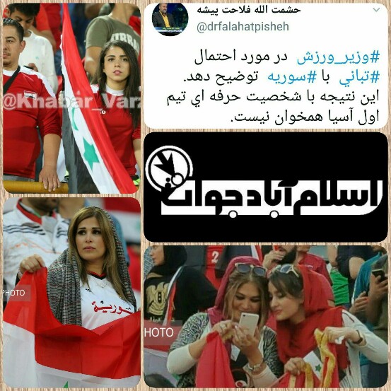 ا