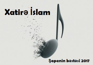 خاطره