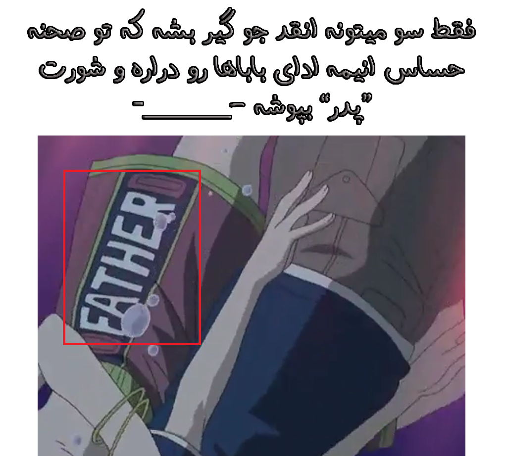 http://s9.picofile.com/file/8305918076/76.png