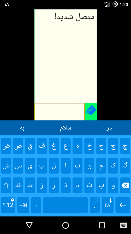 [تصویر:  Screenshot_20170909_132040.png]
