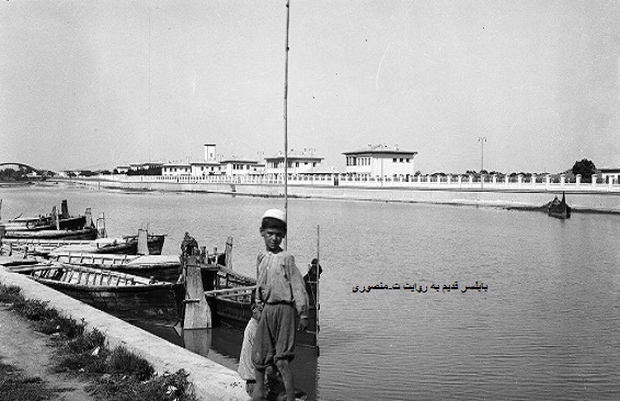 بابلسر،شهر بابلسر،بابلسر قدیم،قدیم قدیما منصوری