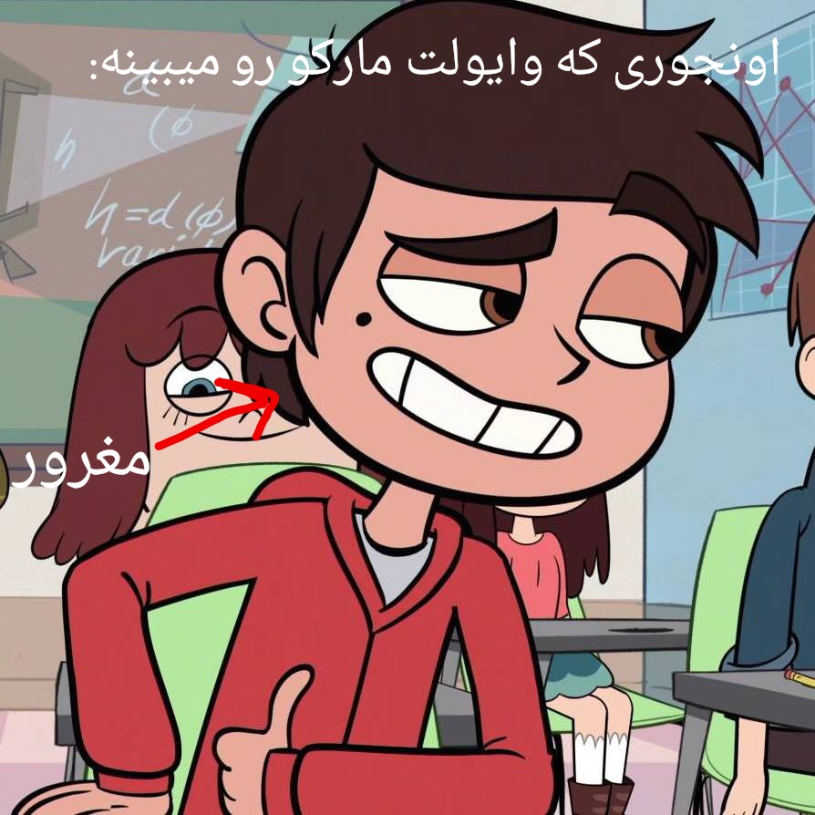 cartoonland