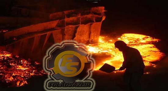 تاثیر رفع تحریمها بر بازار آهن تاثیر رفع تحریمها بر بازار آهن