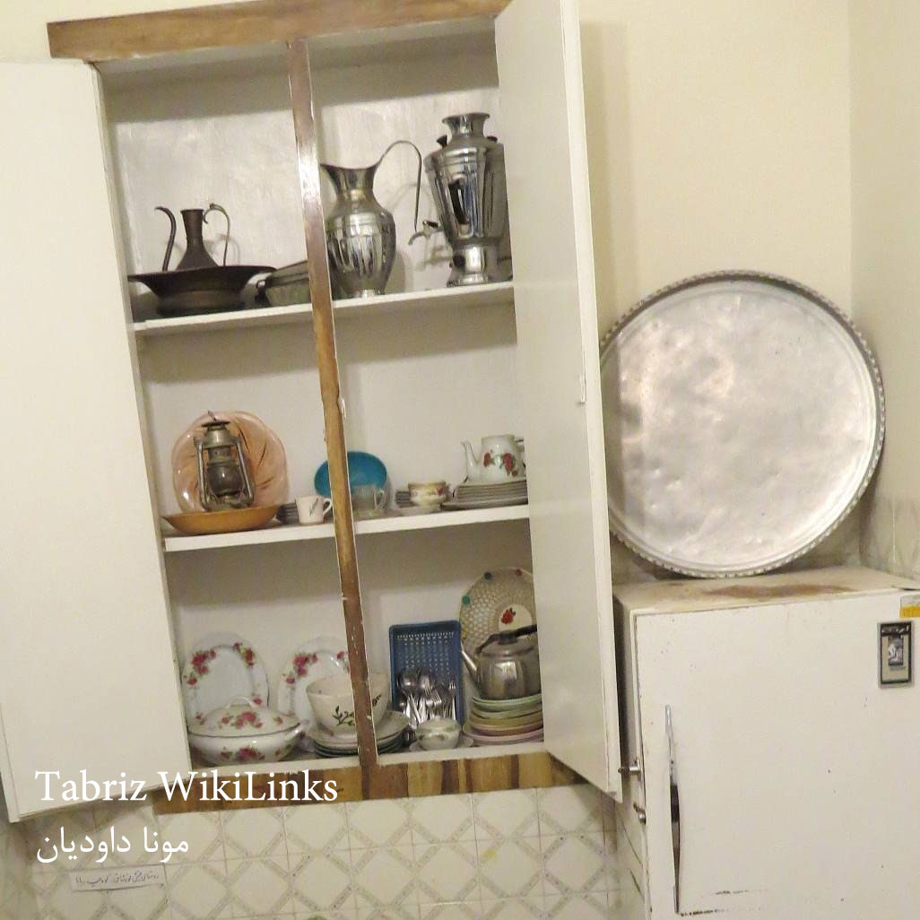 آشپزخانه