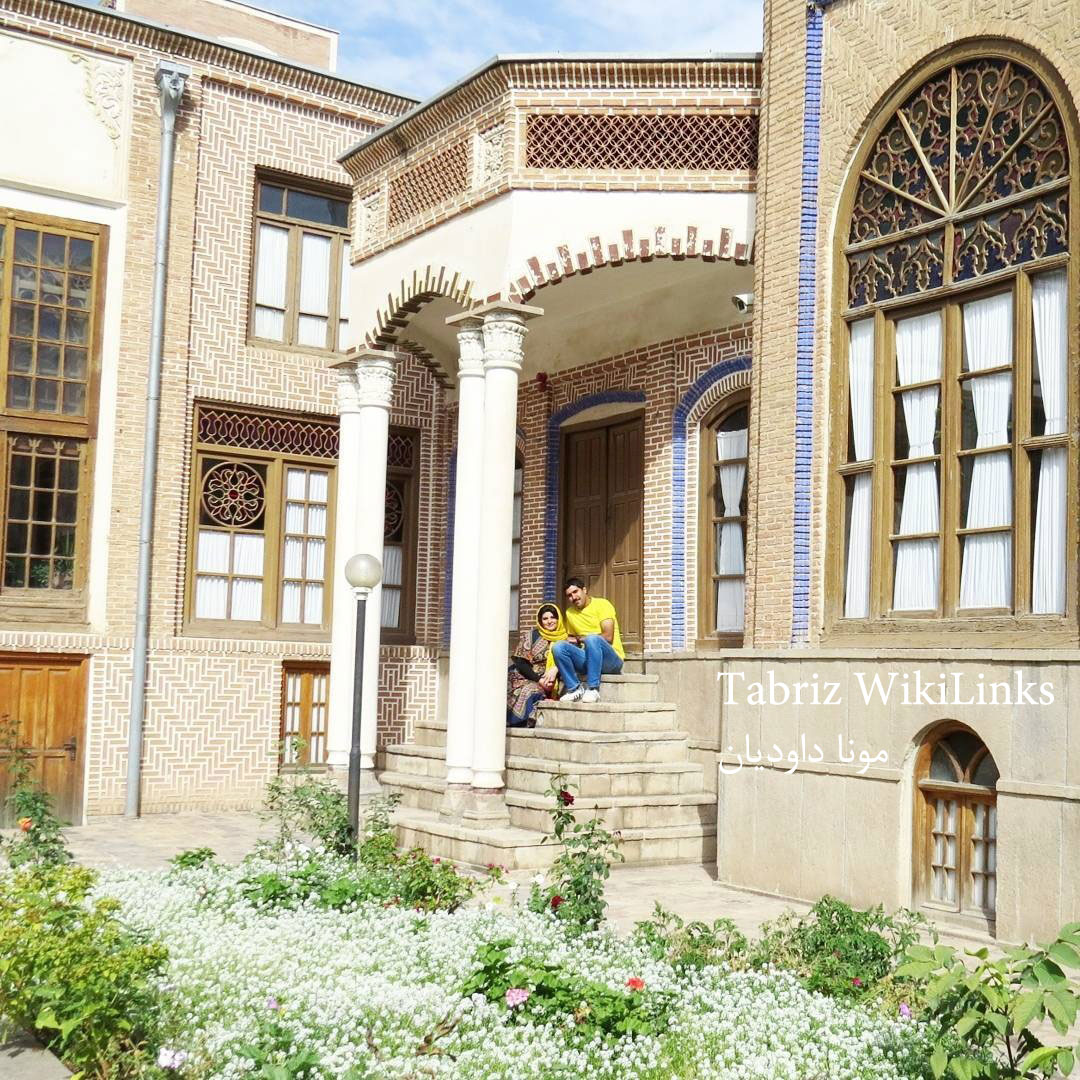خانه سلماسی