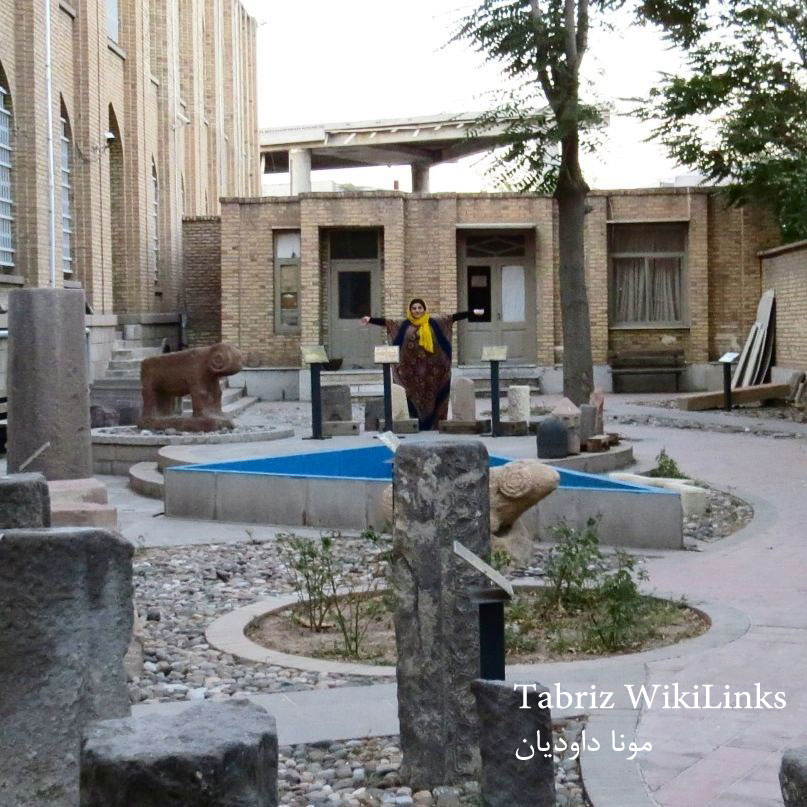 موزه آذربایجان
