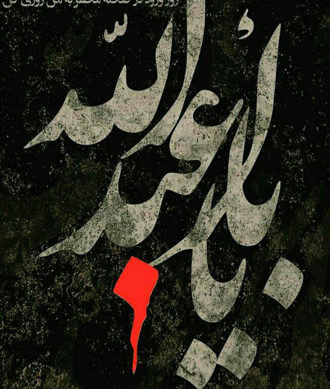 http://s9.picofile.com/file/8307091176/photo_2017_09_21_23_37_25.jpg