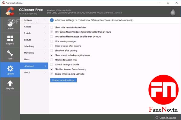بدافزار CCleaner شرکتهای اینتل، مایکروسافت و گوگل را هدف قرار داده است tk k,dk fanenovin فن نیو ن