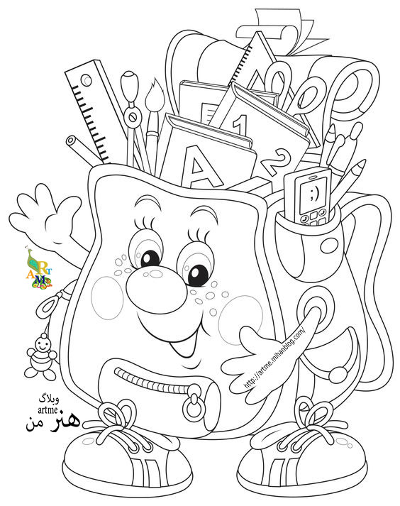 http://s9.picofile.com/file/8307288392/238b8f7f409398d4a687574c6a2f41bf.jpg