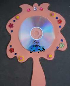 http://s9.picofile.com/file/8307295542/0fca99048709da1fbc09a62173867c0f.jpg