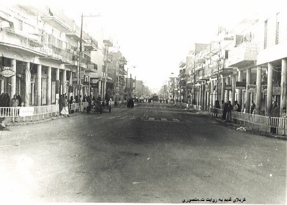 صور كربلاء القديمة