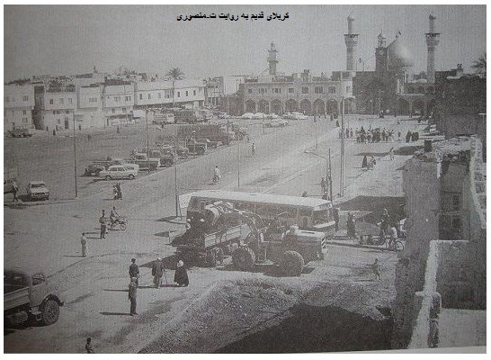 کربلا