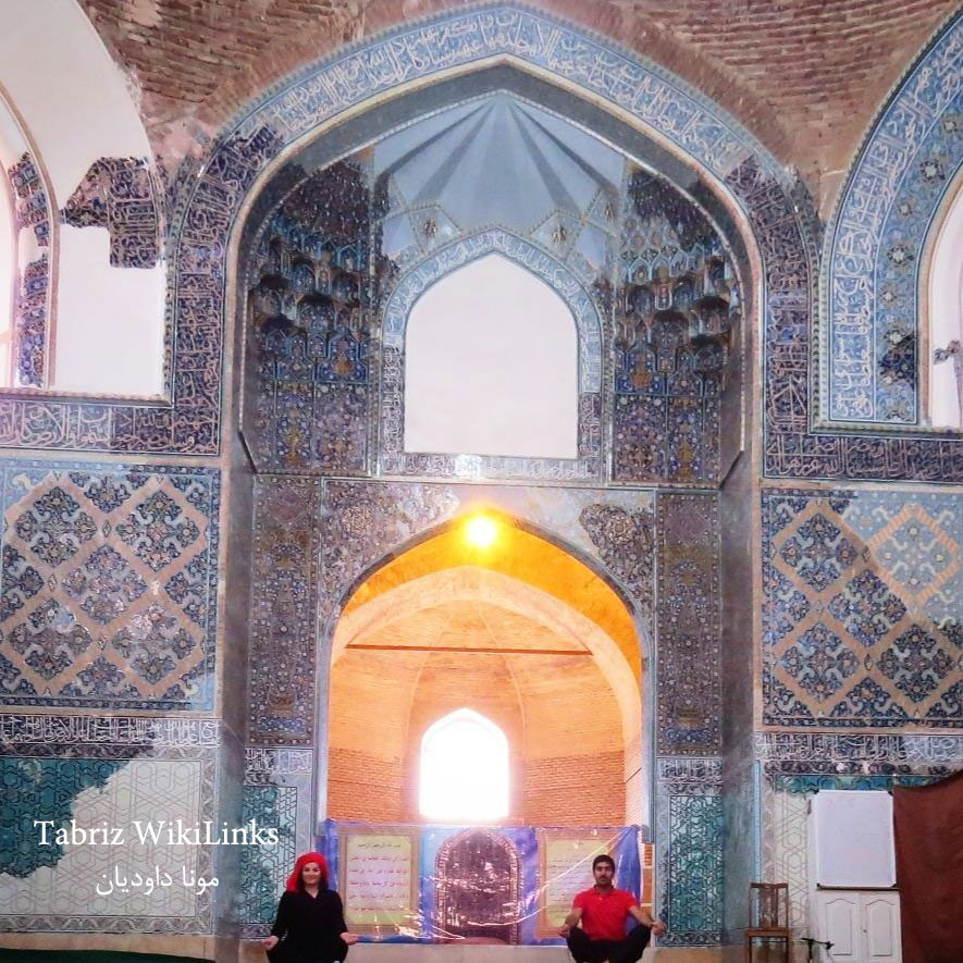 مسجد