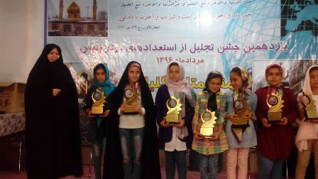 http://s9.picofile.com/file/8307719734/IMG_20170916_221835.jpg