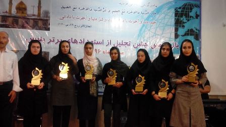 http://s9.picofile.com/file/8307719742/IMG_20170916_222141.jpg