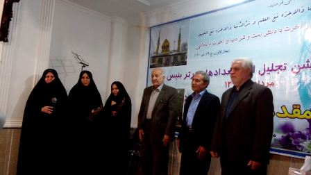 http://s9.picofile.com/file/8307719768/IMG_20170917_025818.jpg