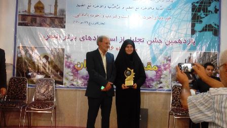 http://s9.picofile.com/file/8307720900/IMG_20170916_221900.jpg