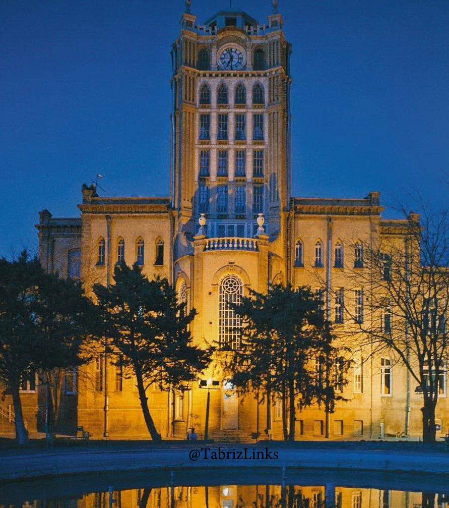 بلدیه
