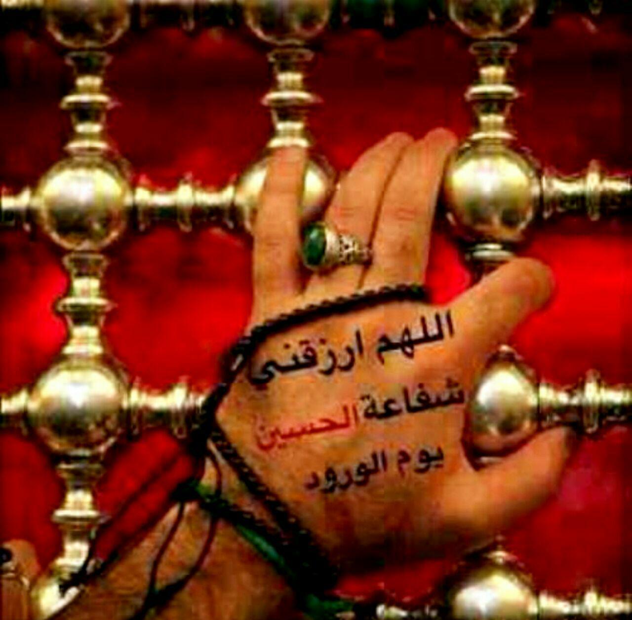 http://s9.picofile.com/file/8308307984/photo_2017_10_01_14_26_41.jpg