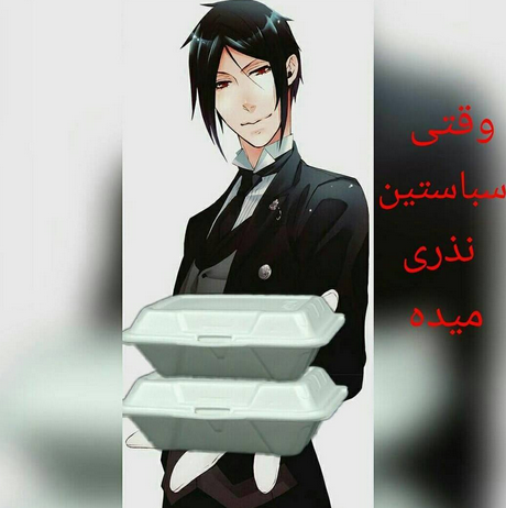 http://s9.picofile.com/file/8308462650/in11.png