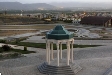 مینی ورد ملایر