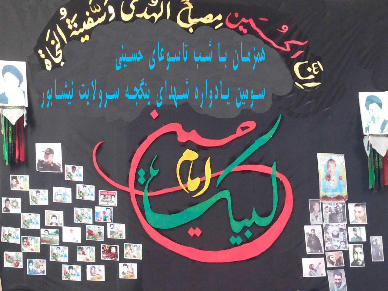 http://s9.picofile.com/file/8308679942/photo_2017_10_10_10_30_02.jpg