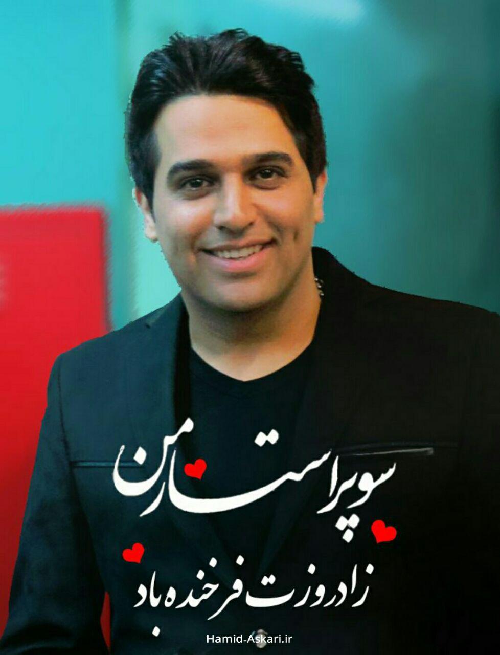 http://s9.picofile.com/file/8308904168/photo_2017_10_12_18_53_16.jpg