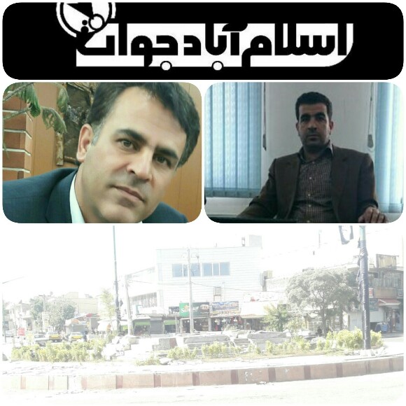 اس