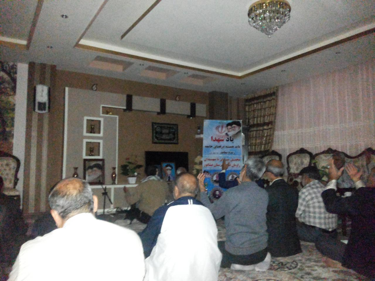 http://s9.picofile.com/file/8309170134/photo_2017_10_15_21_33_15.jpg