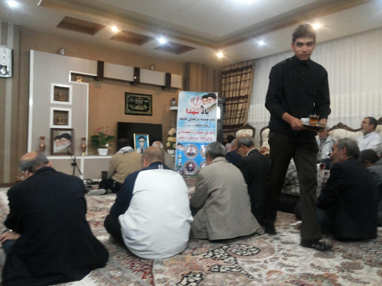 http://s9.picofile.com/file/8309170150/photo_2017_10_15_21_33_22.jpg