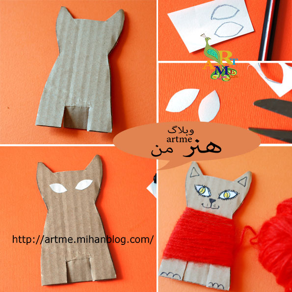 http://s9.picofile.com/file/8309210342/cat_2_.jpg