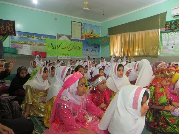 http://s9.picofile.com/file/8309390892/%D8%B321.jpg