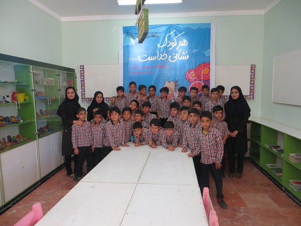 http://s9.picofile.com/file/8309391050/%D8%B328.jpg