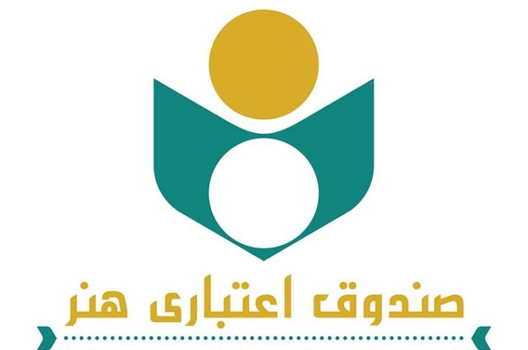 مسئول جدید جذب اسپانسر جشنوارههای سینمایی چه خواهد کرد؟