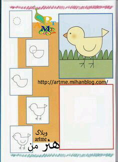 http://s9.picofile.com/file/8309644368/Dc8c9a93f953e89a8efa.jpg