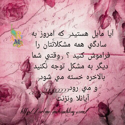 http://s9.picofile.com/file/8309648792/PicsArt_%DB%B0%DB%B3_%DB%B2%DB%B1_%DB%B1%DB%B1_%DB%B2%DB%B1_%DB%B3%DB%B6.jpg