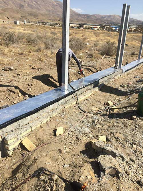 ايزوگام كرسي