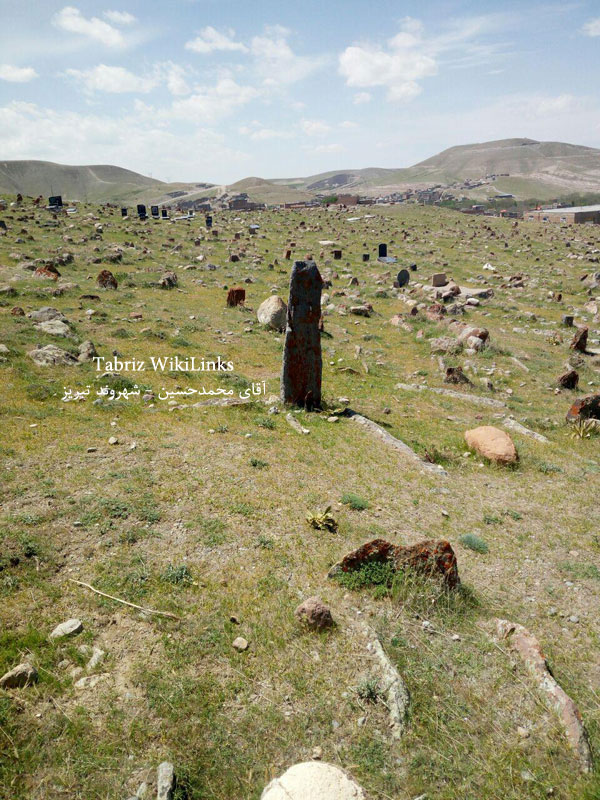آرامستانهای تبریز