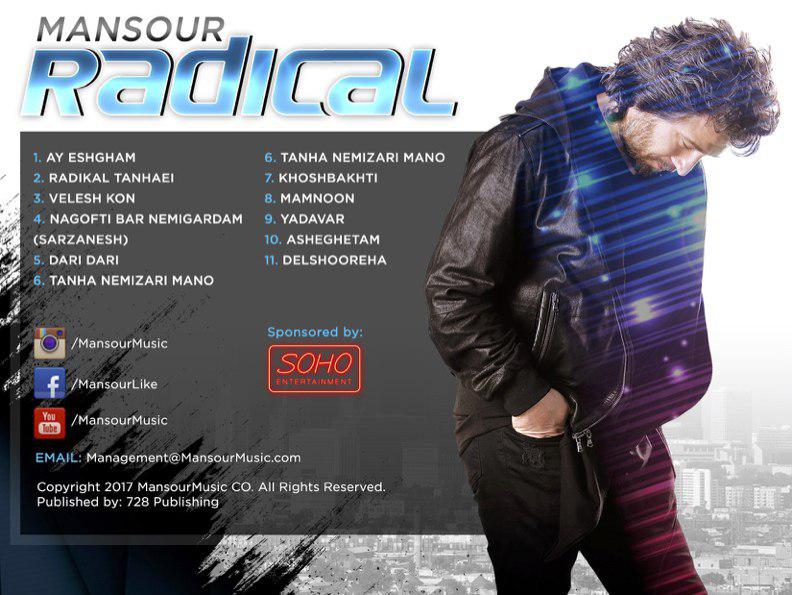http://s9.picofile.com/file/8309890284/Mansour_RADICL_Album_Name.jpg