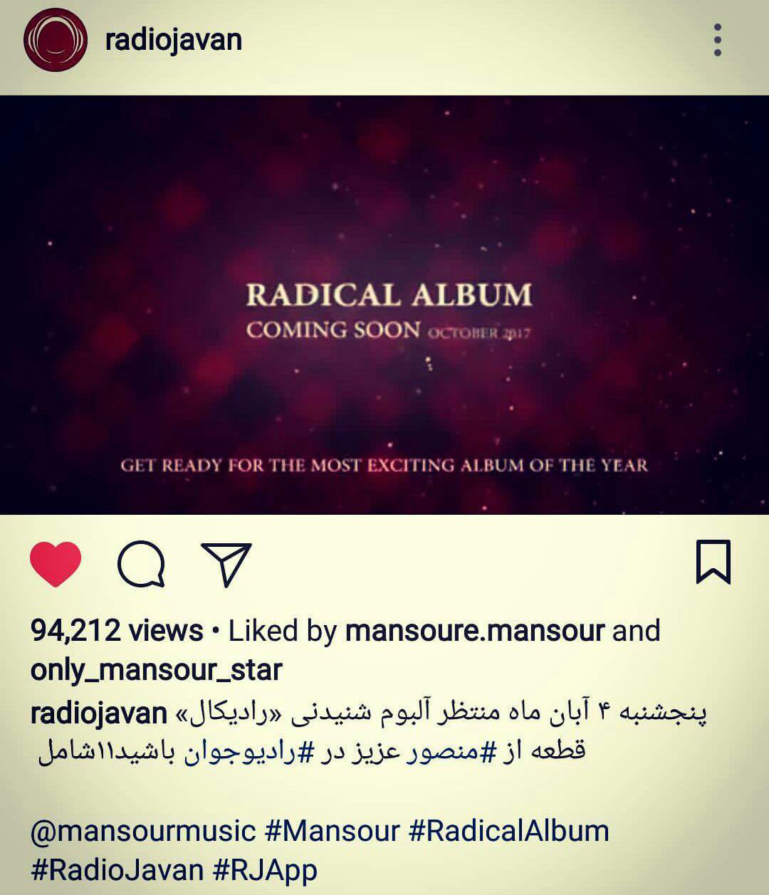http://s9.picofile.com/file/8309896376/RadioJavan_Radical.jpg