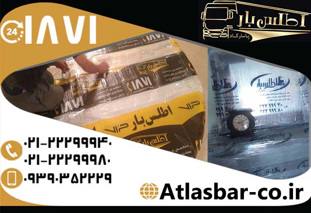 اسباب کشی و حمل بار با ماشین اسباب کشی اسباب کشی و حمل بار با ماشین اسباب کشی