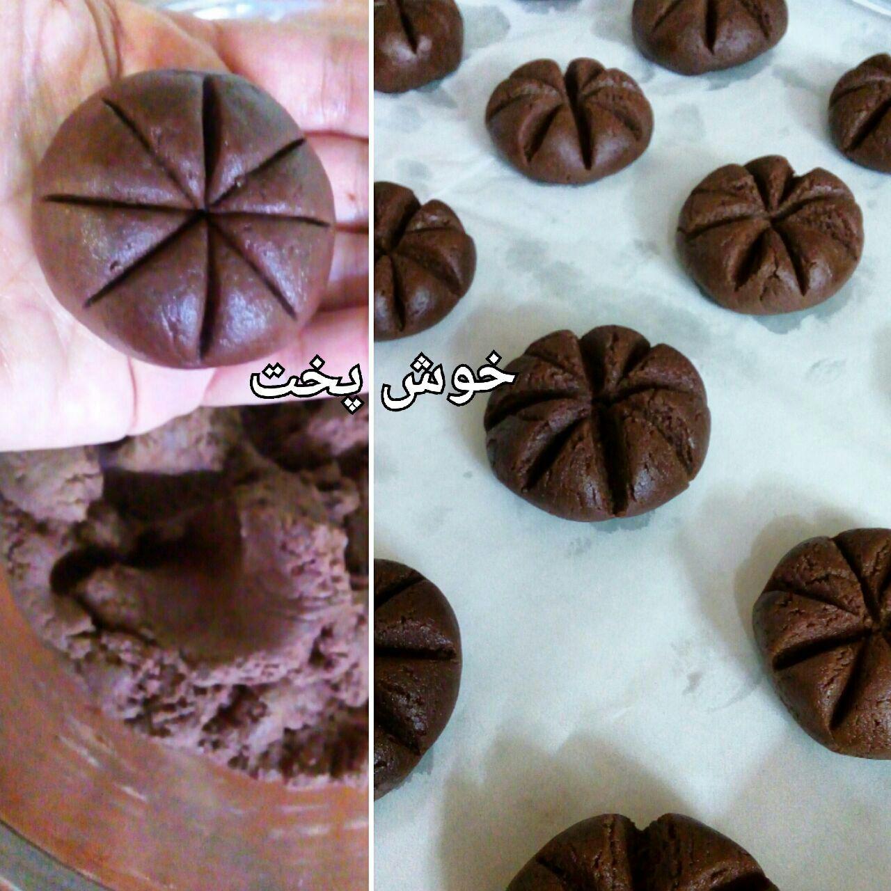 شیرینی کرابیه