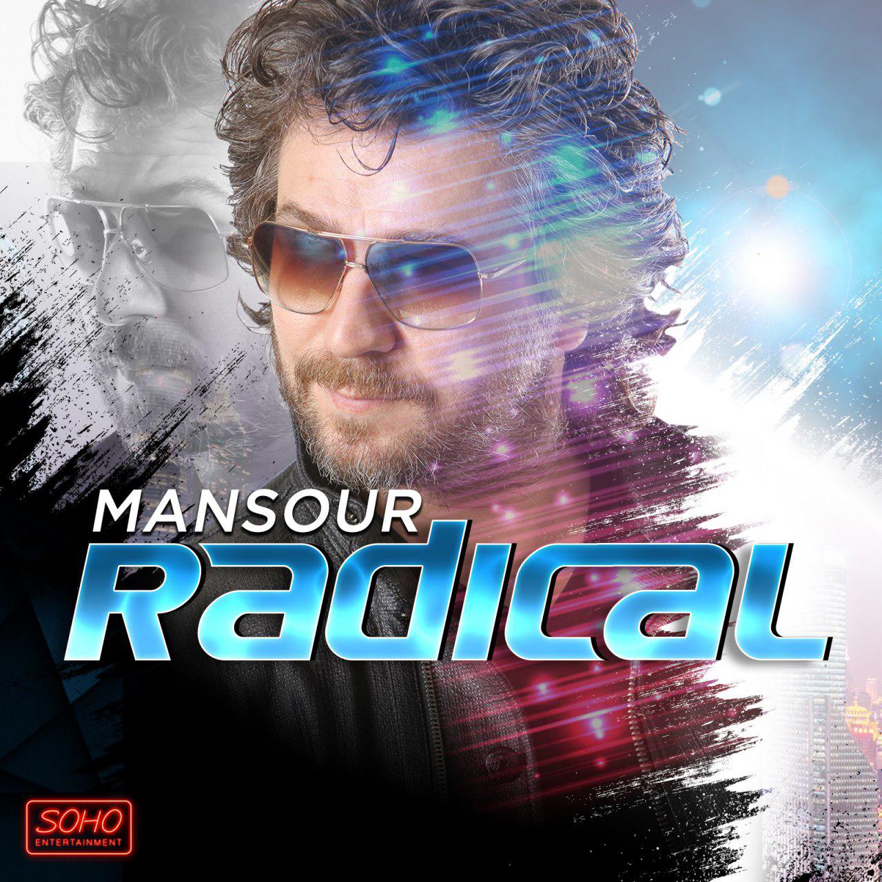 http://s9.picofile.com/file/8310224918/Mansour_RADICAL_Cover.jpg