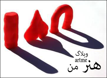 http://s9.picofile.com/file/8310394768/Upside_down_i_love_you.jpg