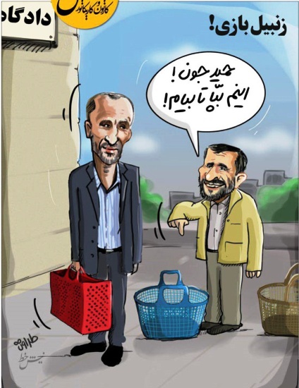http://s9.picofile.com/file/8310556934/ahmadynej8d_extel8se_460_m3ly8rd_tum8ny_4.jpg