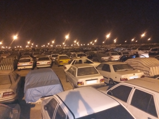 مرز شلمچه