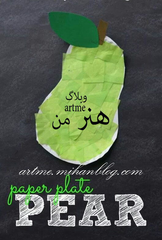 http://s9.picofile.com/file/8311409384/WEBPAGE_%DB%B2%DB%B0%DB%B1%DB%B7%DB%B1%DB%B1%DB%B0%DB%B8_%DB%B1%DB%B0%DB%B3%DB%B8%DB%B3%DB%B3.jpg